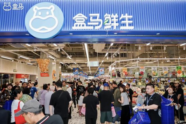 盒马十周年，会员大动作