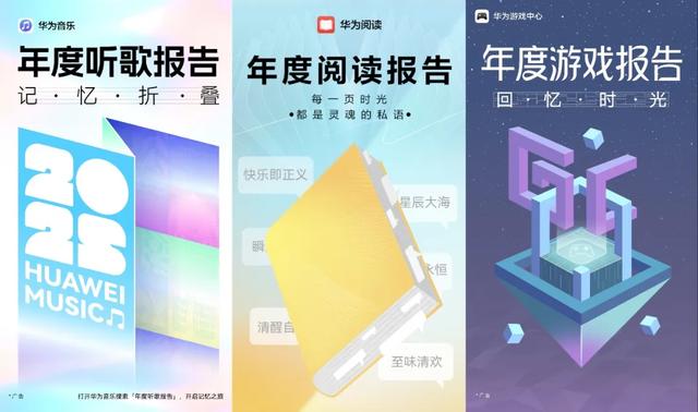 当我们谈论“爱你老己”时，是在谈论什么？