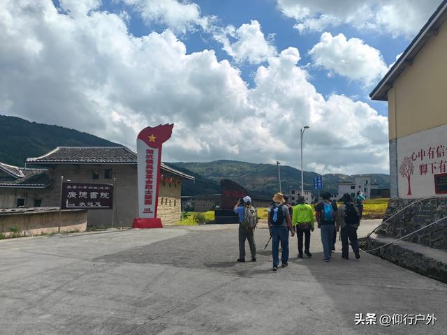 永定奥杳梯田穿越九十九岽徒步