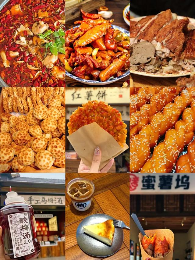 2026“马”年免费福利、吃临沂炒鸡送门票、年卡……千万别错过！