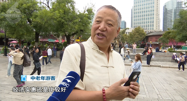 00后不赶场、银发族避高峰！云南凭气候风光圈粉两代人