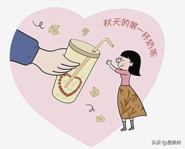 立秋奶茶成 “堵单”！骑手汗湿衣衫，体验升级要跟上
