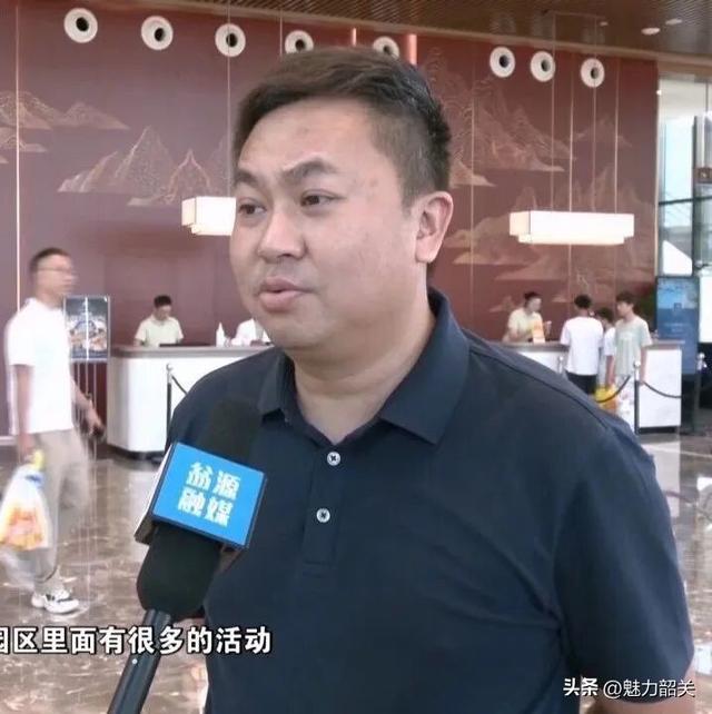 韶关一温泉城暑期营业火爆，日均接待住客及游客约1000人