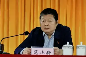 纵容“衙内腐败”，卸任7年后主动交代问题！长沙市政协原党组书记、主席范小新被公诉图片