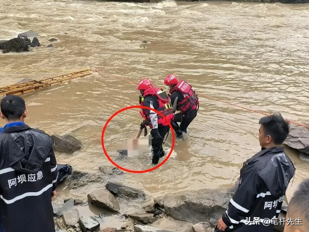 3对母女遗体又发现一具，在下游17公里石缝中找到，尸体面目全非