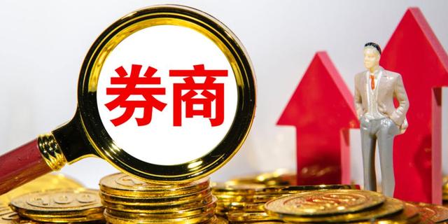 三重信号炸锅！AI裁员潮杀到，锂电池狂涨9%，券商藏着大动作？