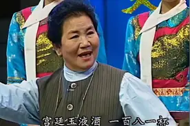 我很想念赵丽蓉：中国初代“小品女皇”，因其一句台词识破潜伏间谍，一生留下无数传奇图片