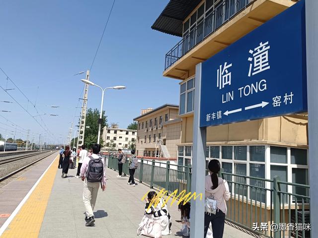 浐灞港务区半日游，顺路逛到临潼，然后坐火车回西安