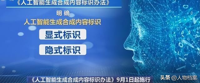 国家终于出手了！不仅是李梓萌被牵连，就连全红婵张文宏也没逃过
