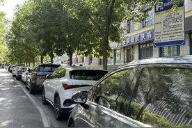 2024年太原青创诚聘龙城智迅城市停车管理收费员7名图片