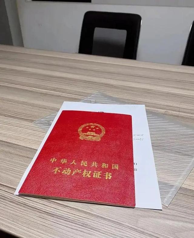 曹德旺李嘉诚预言成真？2025年不买房，五年后一定会后悔？
