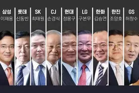 韩国财阀到底多恐怖？三星家族一手遮天，当代年轻人绝望到窒息图片