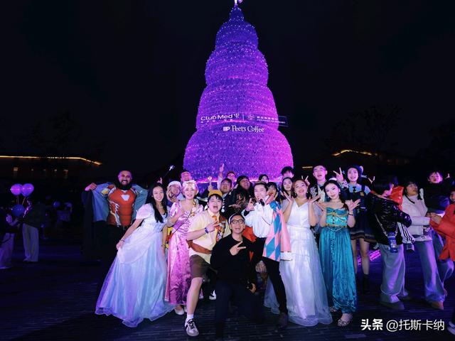 幻紫圣诞 · 奇境飞驰