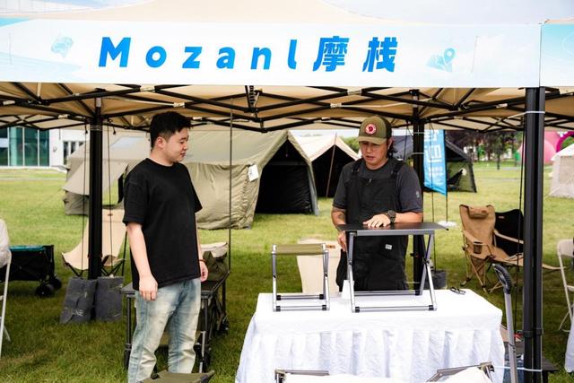 黑龙江省第二届自驾露营季盛大启幕 绘就“旅游+产业”新画卷