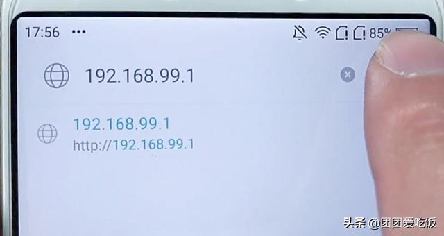 WiFi 总掉线？3 个设置调对了信号稳如磐石