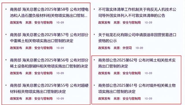 特朗普亲口下令对华加税100%，还威胁取消中美峰会，但他没想到：中国已看清他的底牌
