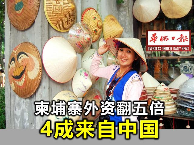 洪森彻底颜面扫地！亲儿子下令抓电诈，结果真印证了佩通坦的话！