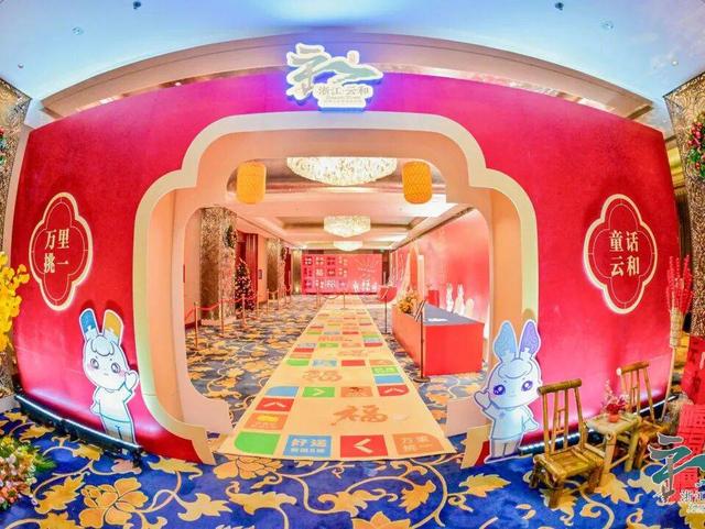 云和迎来一波打“飞的”青岛游客