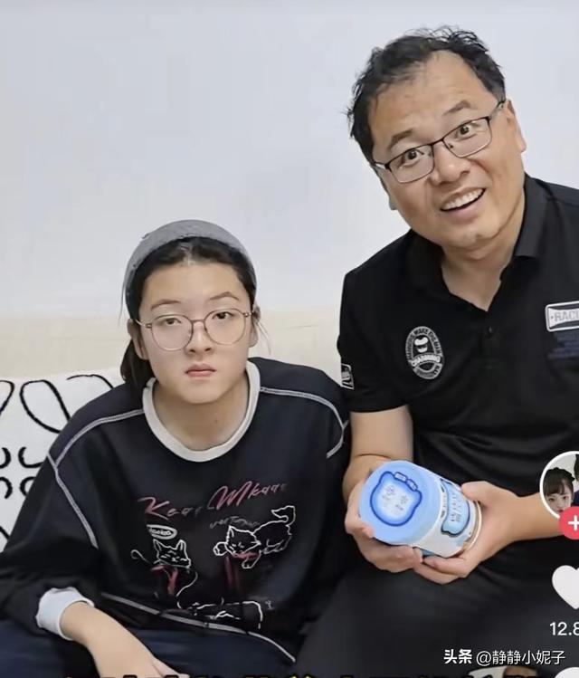 都是网红：为何王老师一直升职？小贾老师却丢了工作	， 差距在哪？