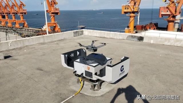 在北部湾港集团无人机竟然可以……