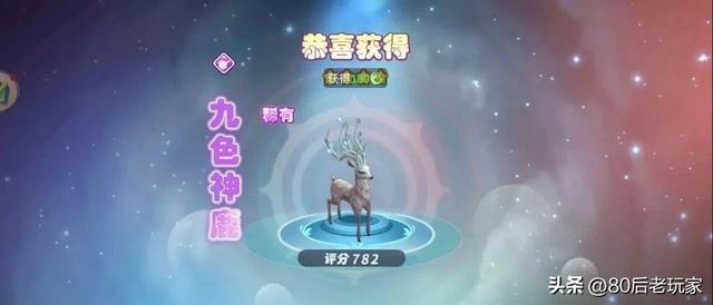 梦幻国度手游：最详细新手干货攻略，继承经典，梦幻回归