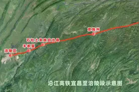 3小时到武汉！这条高铁要来了图片