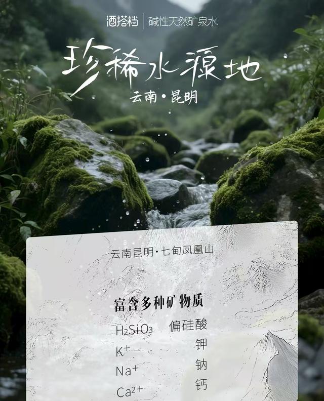 酒局新宠 “酒搭档” 线下卖断货，下半年京东惊喜上线！