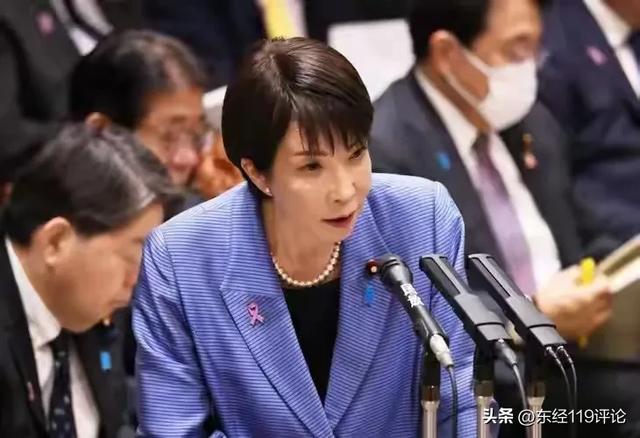 一场晚宴在东京举行	，高市早苗想通了：对俄动真格，对中国来软的