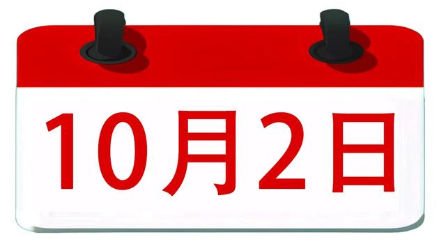 “机”情狂欢，“智”燃明光——机器人总动员，嗨爆明光黄金周