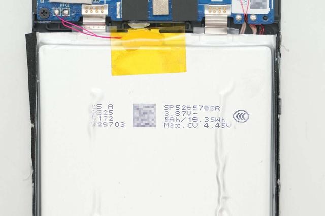 薄至8.7mm，轻松放进口袋，小米22.5W 5000mAh磁吸超薄充电宝拆解