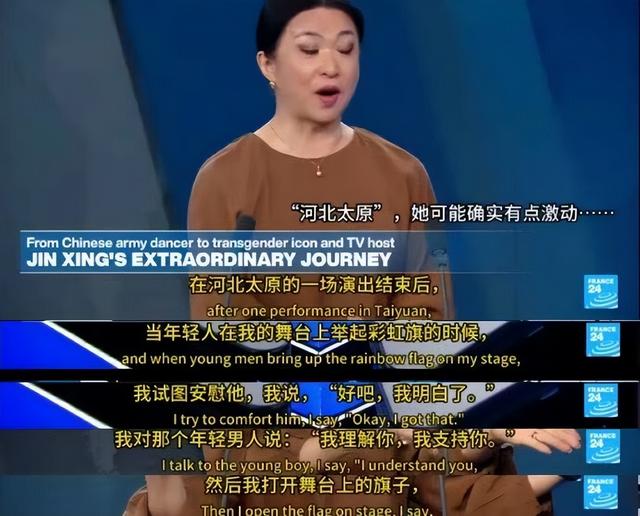 逃到国外半年多，58岁金星近照曝光，容颜大变，昔日辉煌难再续