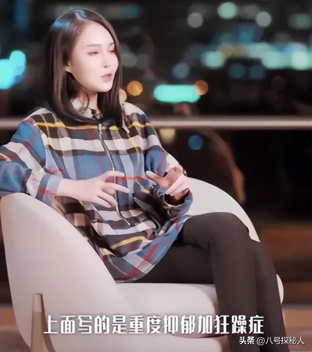儿子败家女儿抑郁，钱多真的有用吗？赵本山给所有男人提了个醒