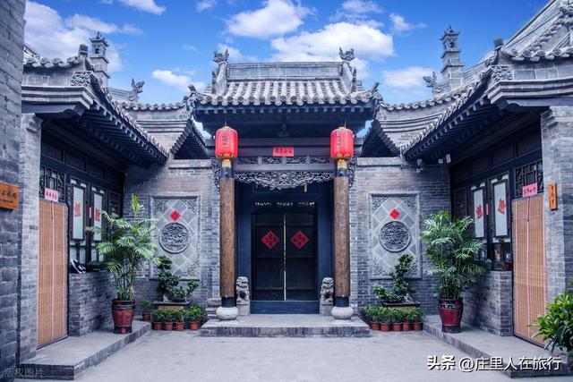 庄里人带你游山西之平遥古城（二）