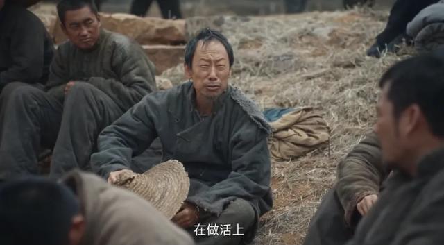 《生万物》大结局，最令人讨厌角色出炉，果然真正的坏都以善伪装
