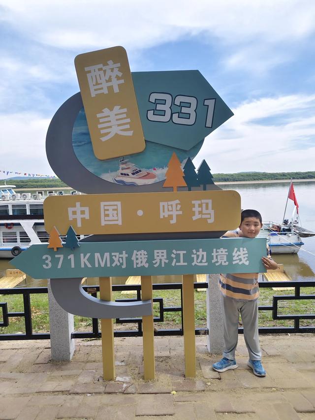 逃离郑州，去他乡追逐自己想要的生活