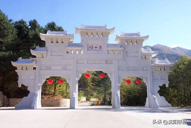 高铁呼啸入通化，解锁这座城的“诗与远方”