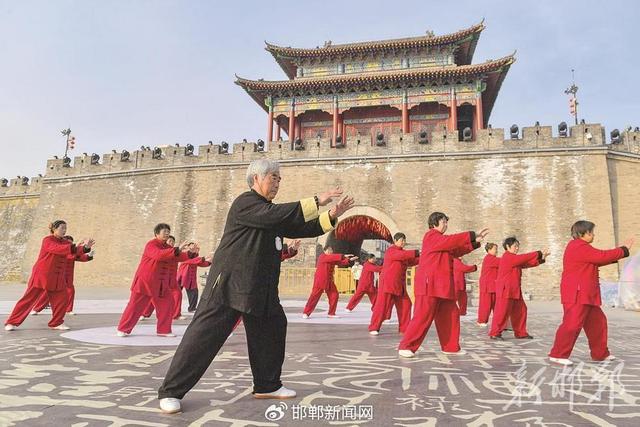 太极文化激活文旅新动能