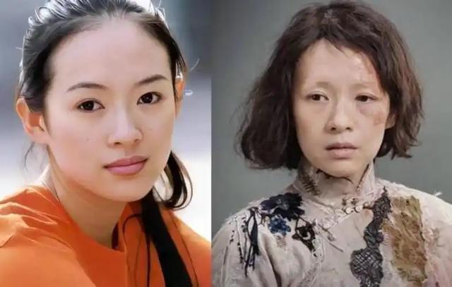 离春节不到两个月,46岁章子怡再次官宣喜讯,撕碎汪峰仅剩的体面