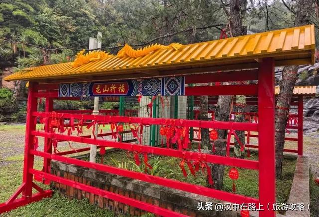 汉中这处红叶已进入最佳观赏期