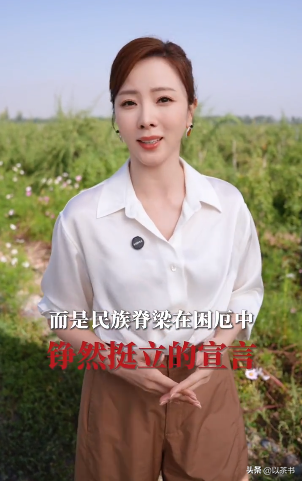 39岁的李思思也没想到，因阅兵后的一个举动，轻松实现口碑暴涨