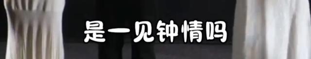这对姐弟恋…这么甜的吗？我倒看看多好磕？