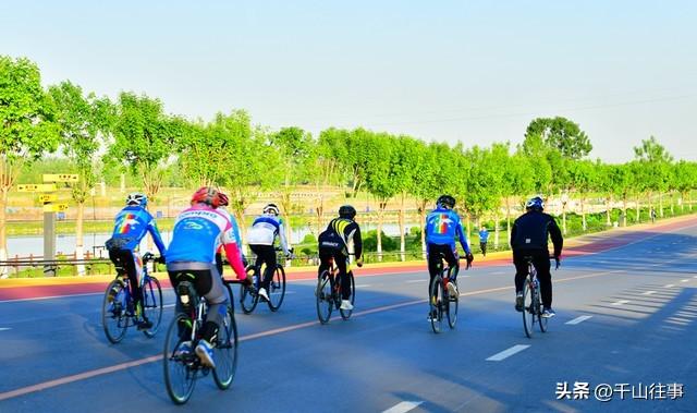 专家解读：骑行的快乐，是“零成本赚一个亿”的顶级通透！