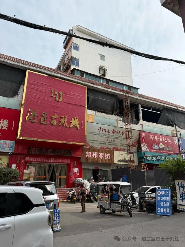 旅游热门城市，卖古董不适合买（一百七十六章·洛阳市）