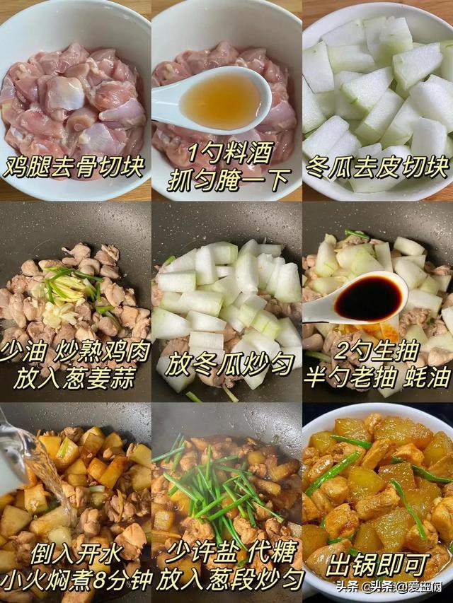 最近我瘦了20斤！脂肪最讨厌的6种食物来了