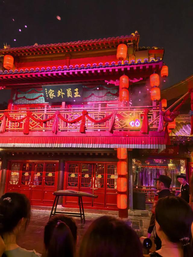 开封、郑州自由行第三天---万岁山武侠城真的不值得去