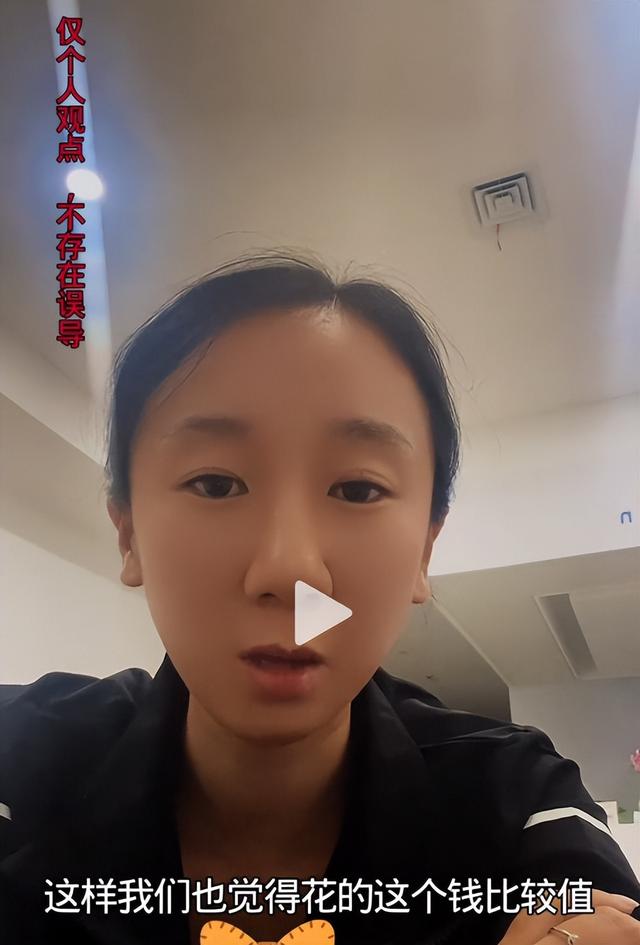 人财两空！河北29岁帅哥李晨鹏去世，结婚半年中招，错诊长达一年