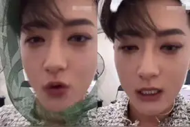 马丁回应拒绝和黄子韬同台：他好像去了洗手间，没看到他出现图片