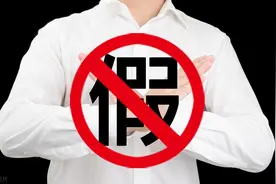 揭秘“灵修”组织：精神控制、渔色女学员图片