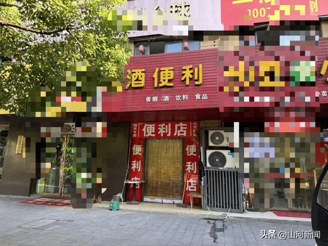 探访52岁女子误触氢氟酸致身亡事发地，丈夫：已在老家给妻子办丧事
