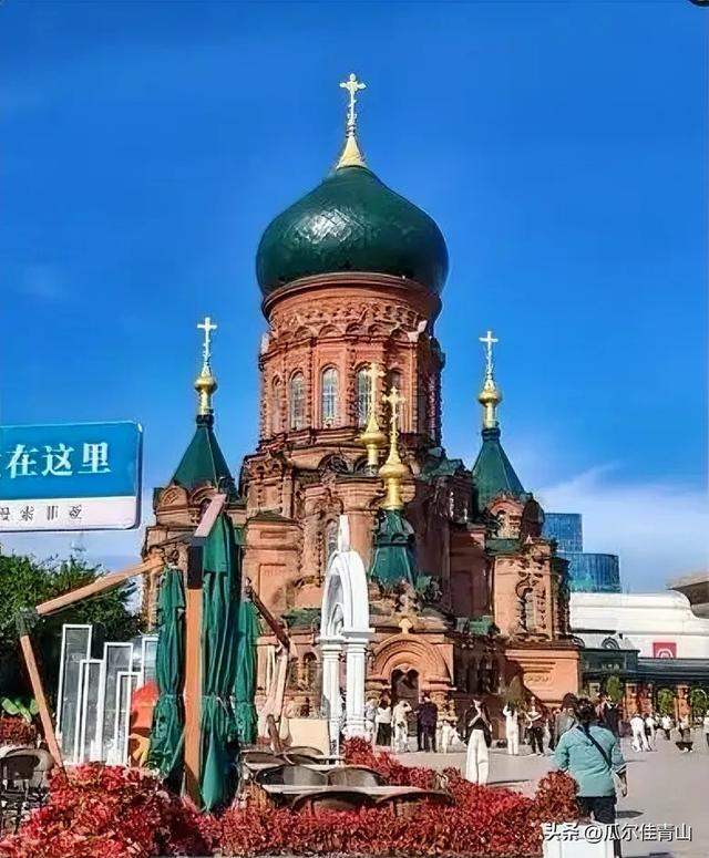 人的一生，总要来一趟哈尔滨